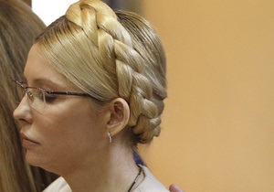 Тимошенко не признала себя виновной по делу о долгах ЕЭСУ
