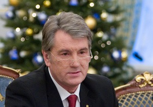 Ющенко призвал милиционеров помнить, что они присягали на верность Украине, а не Луценко