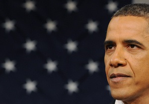 Обама заявил, что нападки республиканцев не повлияют на его кадровые решения