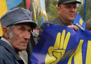 Суд запретил Свободе проводить митинги в Ровно до 10 ноября