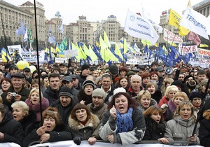 Дело против шестерых участников Налогового Майдана направлено в суд