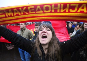 Македония продлила безвизовый режим с Украиной до 2018 года
