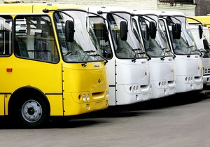 Украина начинает поставку автобусов в Доминикану