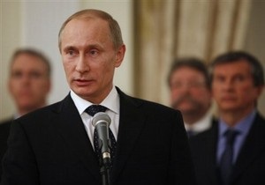 Путин: Экономика России восстановилась на 2/3 от докризисного уровня