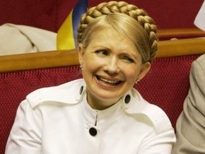 Тимошенко: Фермеры Украины получат 226 млн гривен