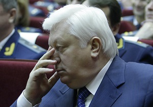 Генпрокурор: Украина должна думать, как отдавать России $405,5 миллионов