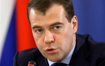 Медведєв назвав ситуацію з оплатою російського газу Україною критичною