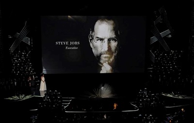 Будинок, де пройшла юність Стіва Джобса, оголосили історичною пам яткою