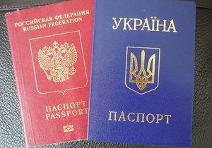 Депутат Госдумы РФ: Сотни тысяч людей имеют и украинское, и российское гражданство