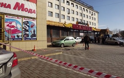 В Луганске в ТЦ Центральный произошел взрыв