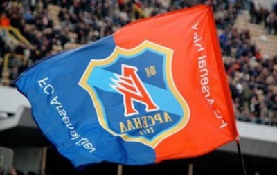 Арсеналу зарахували технічну поразку за неявку на матч проти Таврії
