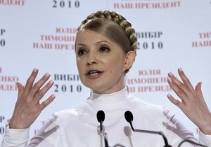 Тимошенко: В любой стране мира отказ кандидата от дебатов не позволил бы ему стать президентом