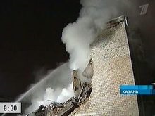 Взрыв в Казани: погибли две женщины
