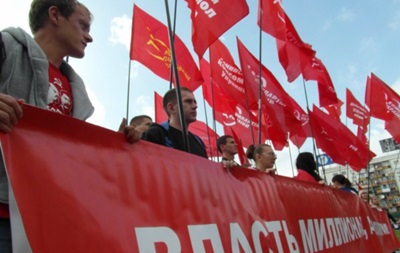 Верховная Рада - законопроект - запрет - коммунисты - В парламенте зарегистрирован законопроект о запрете коммунистической идеологии