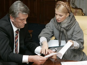 Тимошенко и Ющенко надеются, что Украина вовремя получит третий транш от МВФ