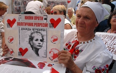 Украина не должна принимать законопроекты по команде Тимошенко или из-за рубежа - Ефремов