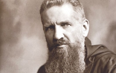 Андрея Шептицкого наградили за спасение евреев