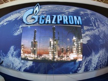 Нафтогаз назвал обвинение Газпрома необоснованным
