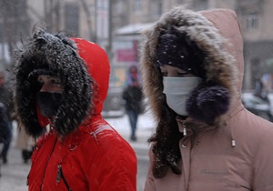 Температура в Украине опустится до минус 30 градусов