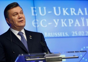 Янукович: Мы уверенно идем по пути евроинтеграции