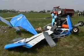 На борту разбившегося в Кировограде самолета был курсант из Гвинеи