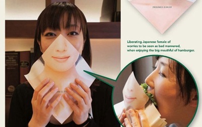 Японцы придумали салфетку, помогающую женщинам без стеснения есть бургеры