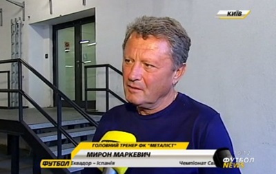 Тренер Металіста: Рішення прийнято, Дишленкович вже не вважається українцем