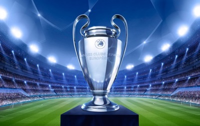 Лига чемпионов: Результаты всех матчей 4-го тура за 5 ноября