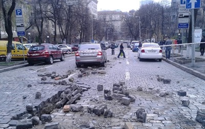 Аварію на теплотрасі в центрі Києва будуть ліквідувати довше, ніж було заплановано