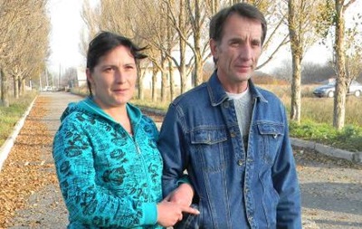 ВВС Україна: Справа рибалки Федоровича. Чотири місяці на  Мівіні 