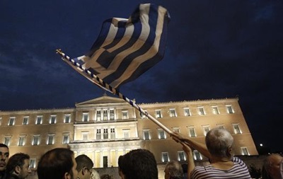 Тисячі греків зустріли експертів  трійки  протестами
