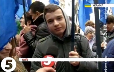 Оппозиция провела в центре Киева многотысячный митинг
