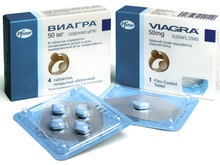 Виагре - 10 лет