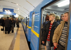 Киевские власти определились с  маршрутом новой ветки метро на Троещину