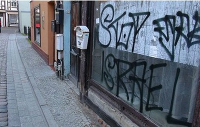 У Європі зростає антисемітизм - опитування