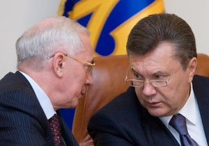 Кабмин может лишиться части полномочий в пользу Януковича