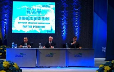 Азаров: Кокс и Квасьневский объективно донесли Европе ситуацию вокруг Тимошенко