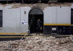 Число жертв землетрясения в Гватемале возросло до 39