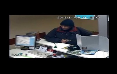 Мужчина, ограбивший банк в Борисполе, потратил украденные деньги на баню и проституток