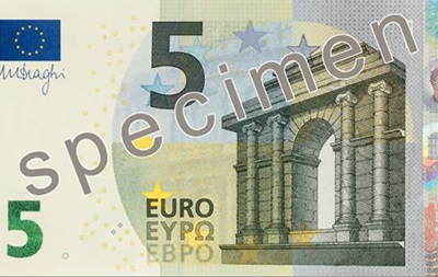 Одна з країн ЄС наполягає на заміні купюр у п ять євро монетами