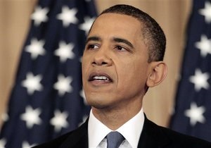 Обама: Бин Ладен не был мучеником