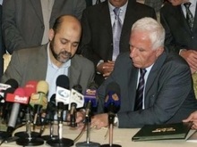 ФАТХ и ХАМАС подписали перемирие