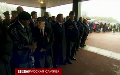 Сотни людей пришли на похороны незнакомого ветерана