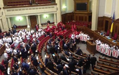 Партія регіонів не бойкотуватиме позачергове засідання парламенту