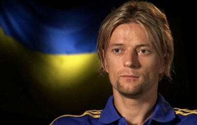 Капитан сборной Украины: У нас хорошая команда и они знают, на что мы способны