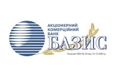 В Харькове проходит обыск в банке Базис: перед зданием собирались представители ВО Батьківщина