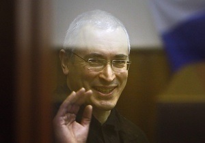 В Киеве состоялся пикет в защиту Ходорковского