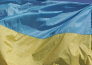 В Харькове развернули самый большой флаг Украины