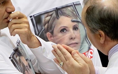 Експерти ВР заявили, що опозиційний законопроект про лікування Тимошенко за кордоном ще потребує доопрацювання