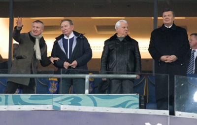Фотогалерея. Как Янукович, Кучма и Кравчук за сборную Украины болели